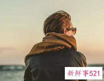 男友偷拿我贵重物品怎么办