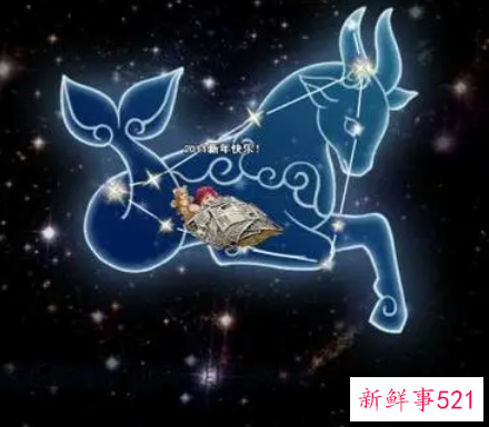 摩羯座男生和什么星座最配