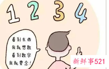 儿童敏感期的概念