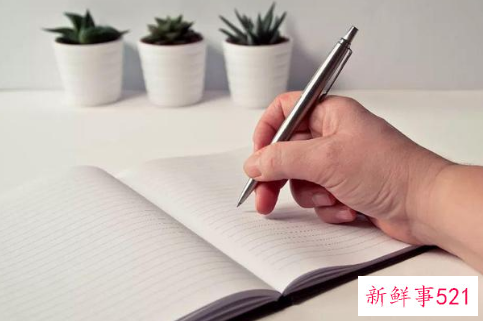 国际商务礼仪的重要性论文