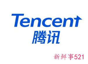 腾讯总裁称预计2022年人员仍会增长