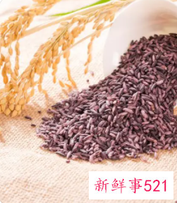 优质碳水是指哪些食物