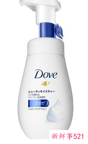 口碑最好的女士洗面奶