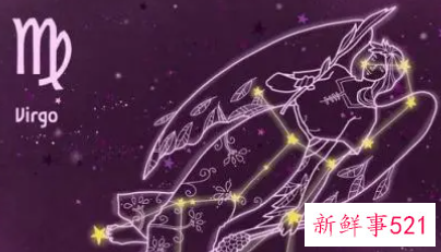 处女座女生个性分析