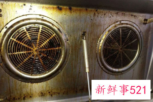 什么东西可以清洗油烟机