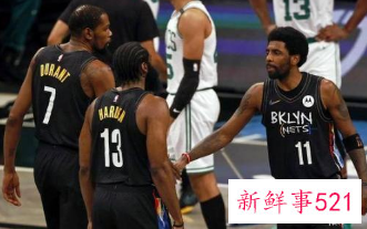 篮网交易大结局：哈登被交易至76人