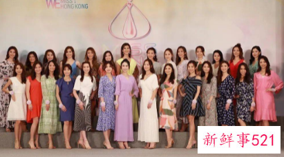 关枫馨最有望夺2021香港小姐冠军