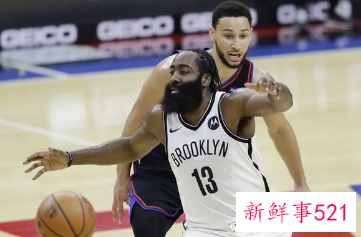 篮网交易大结局：哈登被交易至76人