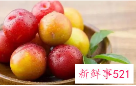 生孩子后吃什么水果好