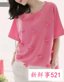 玫粉色T恤适合黄皮吗