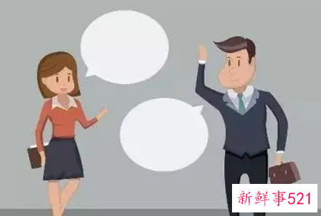 说话的基本技巧