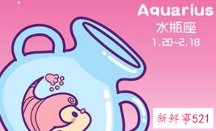 哪些星座的男生容易成为宅男