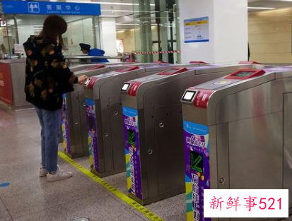 石家庄地铁安检人员殴打乘客被辞退