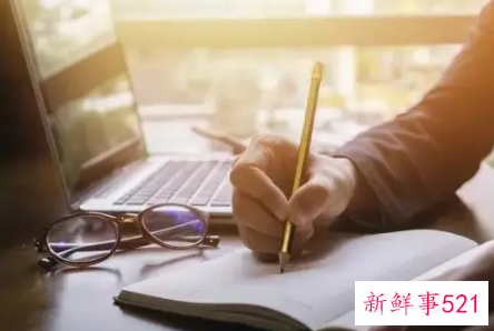 工作岗位主要事迹