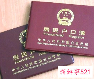 有房产证却不能过户敢买吗