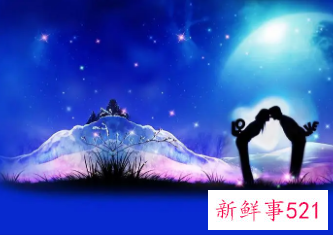 情人名字怎么备注名称