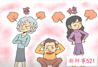 梦见和婆婆吵架生气是什么意思