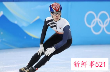 国际滑联驳回韩国队和匈牙利队申诉，称判罚没问题