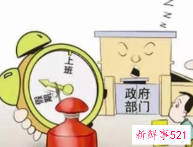 政府单位工作总结