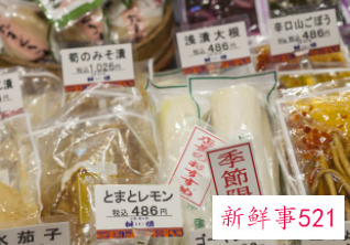 自己开零食店进货技巧