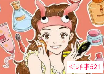 女生化妆好不好