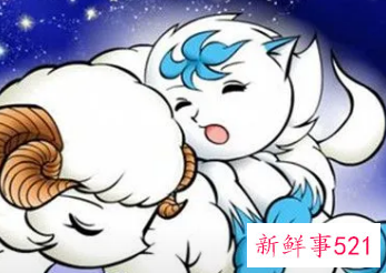 女生可以主动约白羊男吗