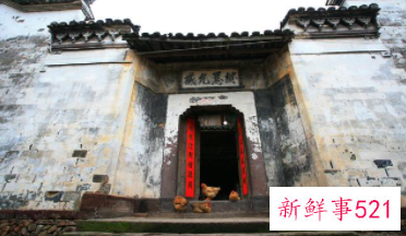 中国民间禁忌风俗