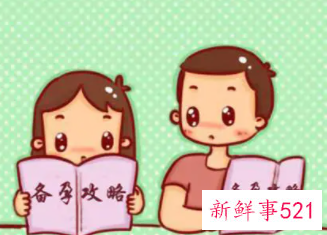 备孕得了化脓性链球菌阴道炎怎么治疗