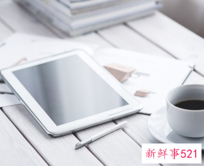 检讨书反省自己说话