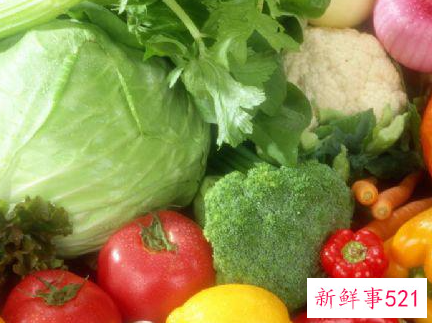 蔬菜什么最有营养价值