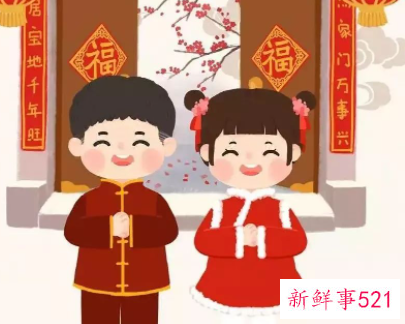 大年初一穿新鞋寓意