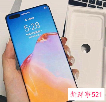 华为P40系列现可享受官方存储扩容服务