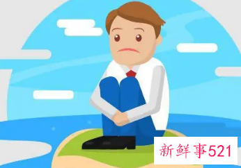 敏感的人是什么性格类型