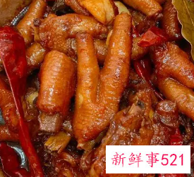 红烧鸡爪的制作方法步骤