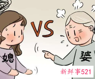 女人是公婆选媳妇的最佳人