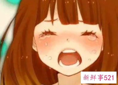 梦见自己特别憋屈