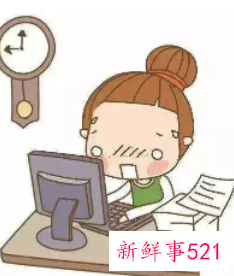 晚上加班怎么缓解疲劳