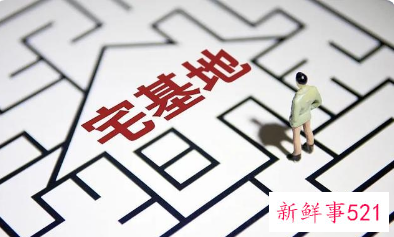 这些情况独生子女可能无法继承父母的房产