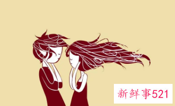 结婚后发现自己是同性恋怎么办