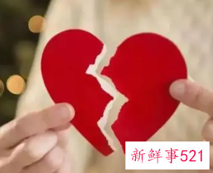 为什么会害怕离婚