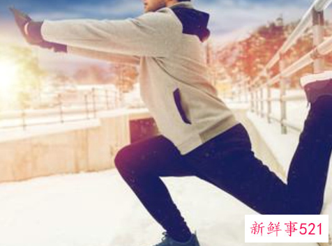 冬季健身前要做的准备