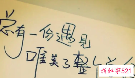 一句暖人的话可以暖人心