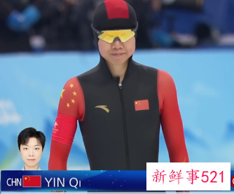 日本选手高木美帆夺速滑女子1000米冠军