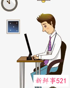 改进措施和努力方向的区别