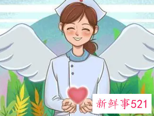 护士职业生涯规划