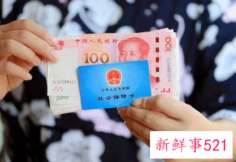 2022武汉灵活就业社保扣款时间