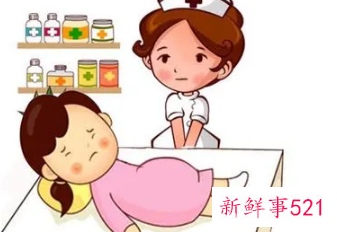 怀孕5个月还能打掉孩子吗