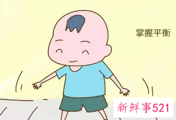 怎么锻炼宝宝走路
