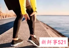 怎样减轻运动后的肌肉酸痛