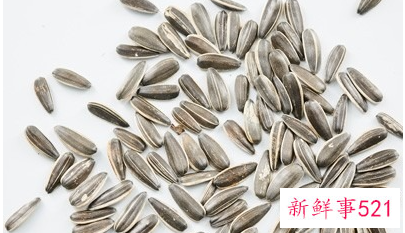 葵花籽的功效与作用副作用
